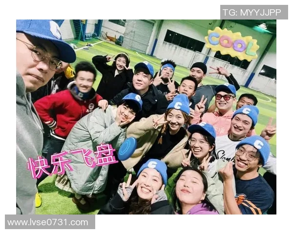 杭州飞盘队在极限运动嘉年华积分榜中以97分稳居第一名