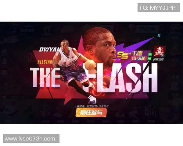 老将韦德重燃骑士梦想，续约再战NBA